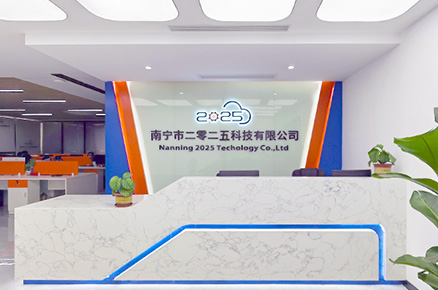 企業(yè)辦公環(huán)境